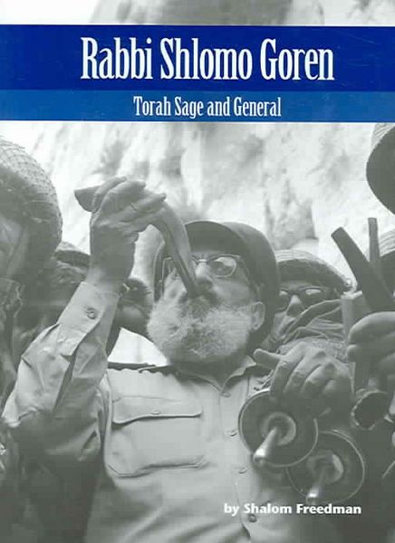 Produktbild: Rabbi Shlomo Goren