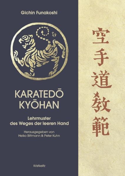 Produktbild: Karatedo Kyohan