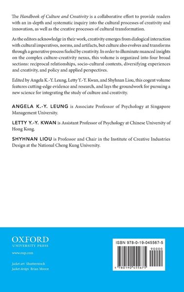 Produktbild: Handbook of Culture and Creativity