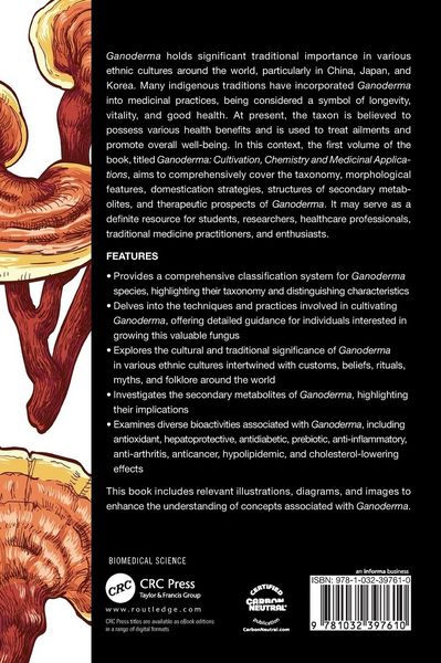 Produktbild: Ganoderma
