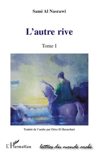 Produktbild: Autre Rive L' 1
