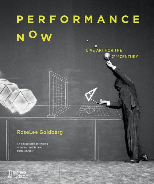 Produktbild: Performance Now