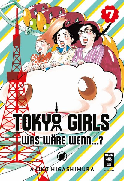 Produktbild: Tokyo Girls 07