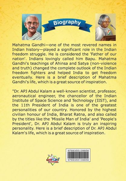 Produktbild: Biography of Mahatma Gandhi and APJ Abdul Kalam