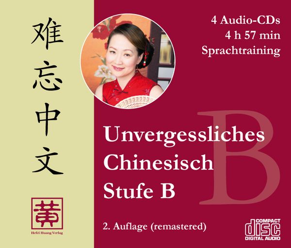 Produktbild: Unvergessliches Chinesisch, Stufe B