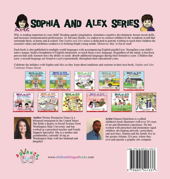 Produktbild: Sophia and Alex Clean the House