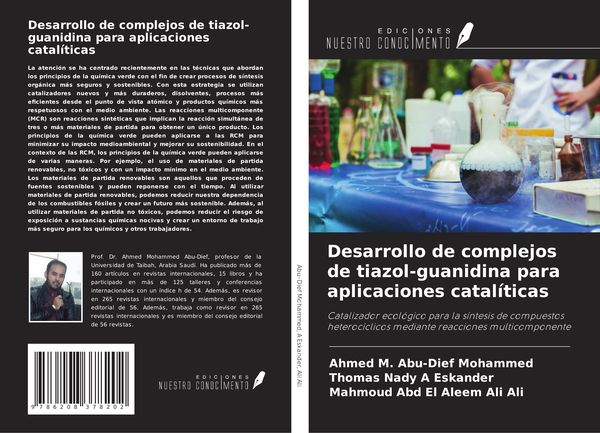 Produktbild: Desarrollo de complejos de tiazol-guanidina para aplicaciones catal&iacute;ticas