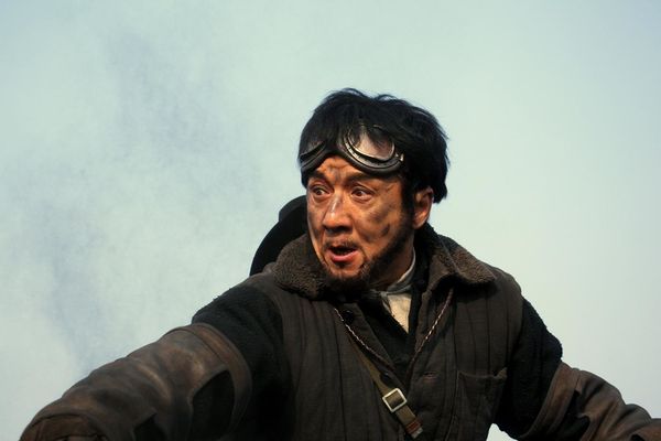 Produktbild: Railroad Tigers
