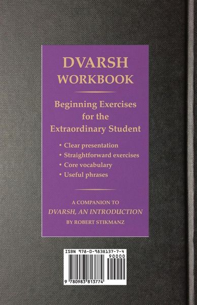 Produktbild: Dvarsh Workbook