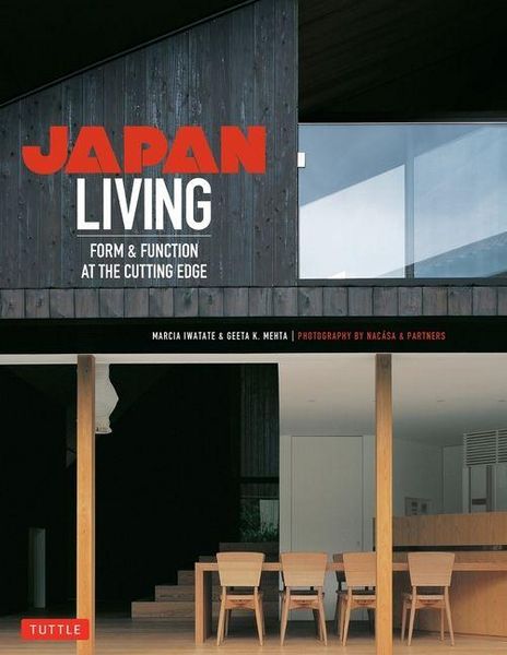 Produktbild: Japan Living