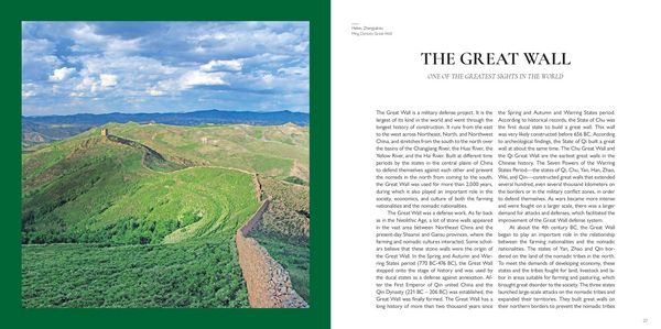 Produktbild: Ancient City Walls in China