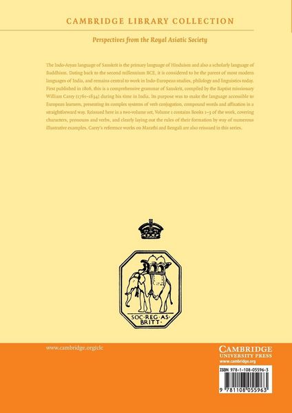 Produktbild: A Grammar of the Sungskrit Language - Volume 1