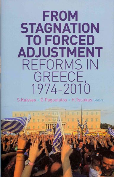 Produktbild: From Stagnation to Forced Adjustment: Reforms in Greece, 1974-2010