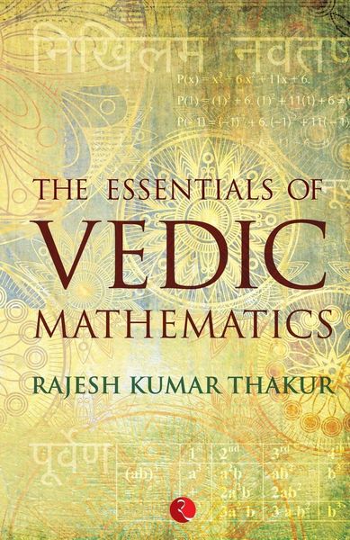 Produktbild: THE ESSENTIALS OF VEDIC MATHEMATICS