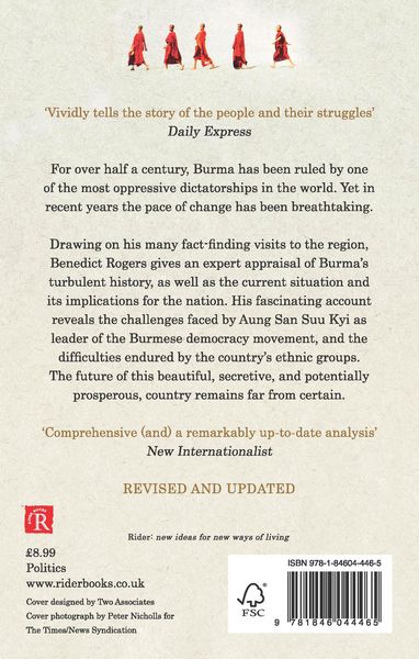 Produktbild: Burma