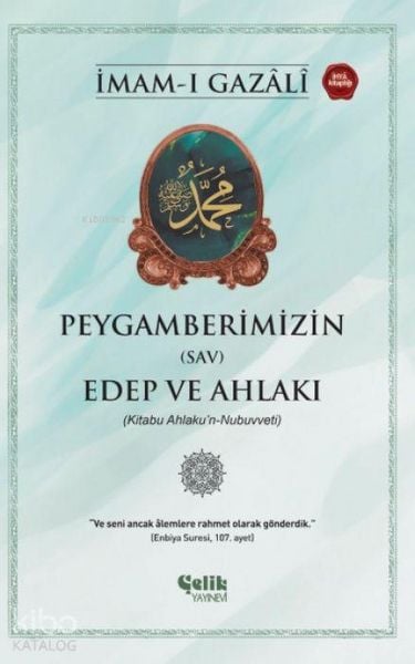 Produktbild: Peygamberimizin SAV Edep ve Ahlaki