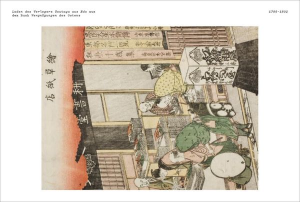 Produktbild: Katsushika Hokusai