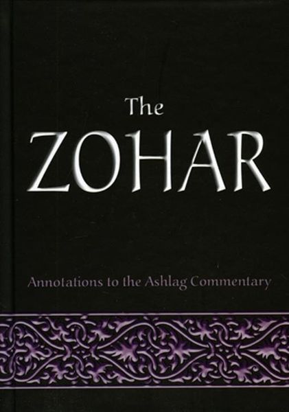 Produktbild: Zohar