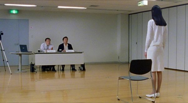 Produktbild: Audition