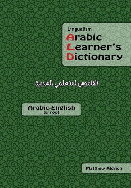 Produktbild: Lingualism Arabic Learner's Dictionary