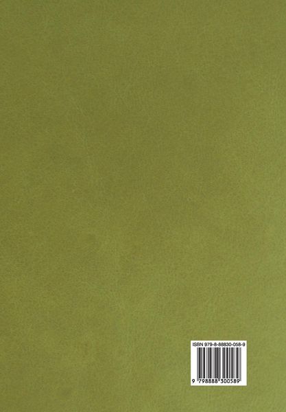Produktbild: The Gulag Archipelago Volume 1
