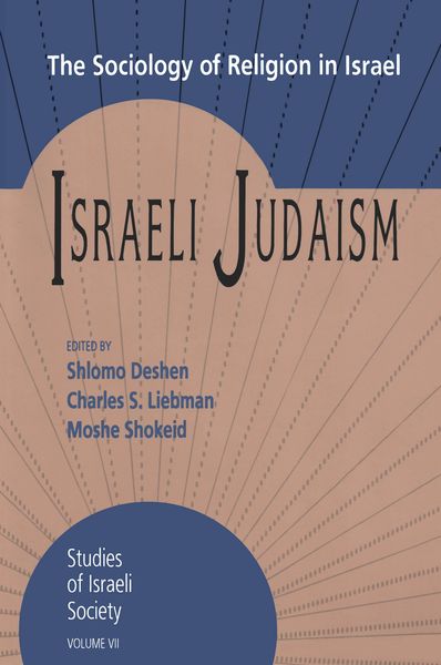 Produktbild: Israeli Judaism