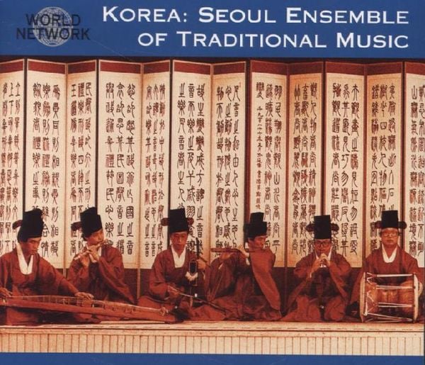 12 Korea