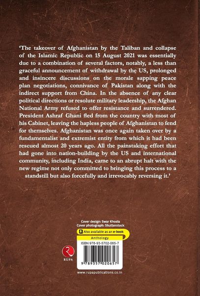 Produktbild: Afghanistan
