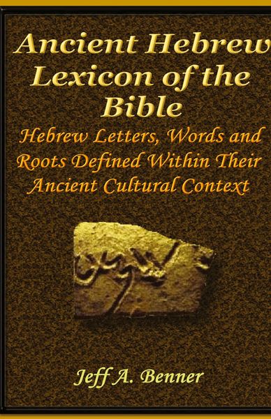Produktbild: The Ancient Hebrew Lexicon of the Bible