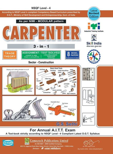 Produktbild: Carpenter 3-In-1 Th. & Asst./Model (Sol.) (Nsqf - Modular)