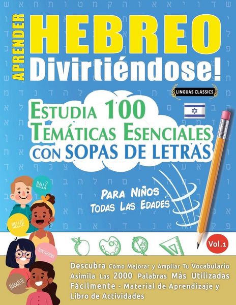 Produktbild: Aprender Hebreo Divirti&eacute;ndose! - Para Ni&ntilde;os
