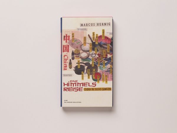 Produktbild: Eine Himmelsreise