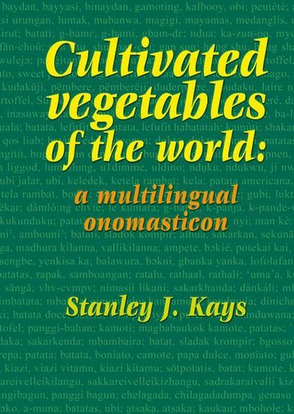 Produktbild: Cultivated Vegetables of the World: A Multilingual Onomasticon