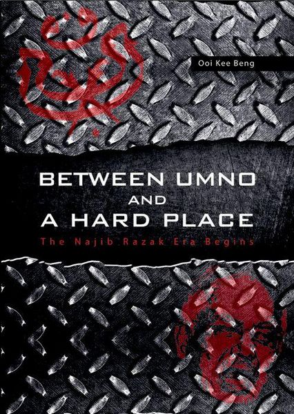 Produktbild: Between UMNO and a Hard Place