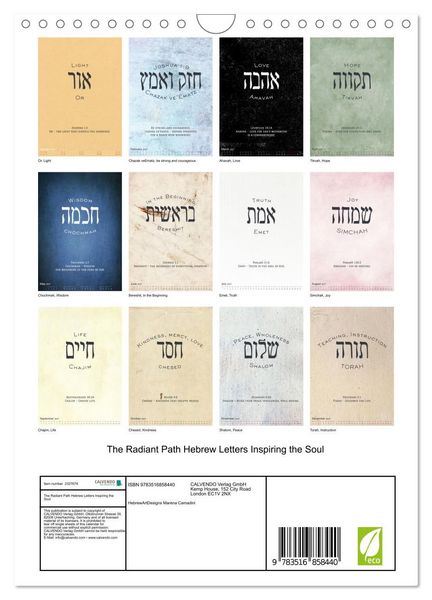Produktbild: The Radiant Path Hebrew Letters Inspiring the Soul (Wall Calendar 2027 DIN A4 portrait), CALVENDO 12 Month Wall Calendar