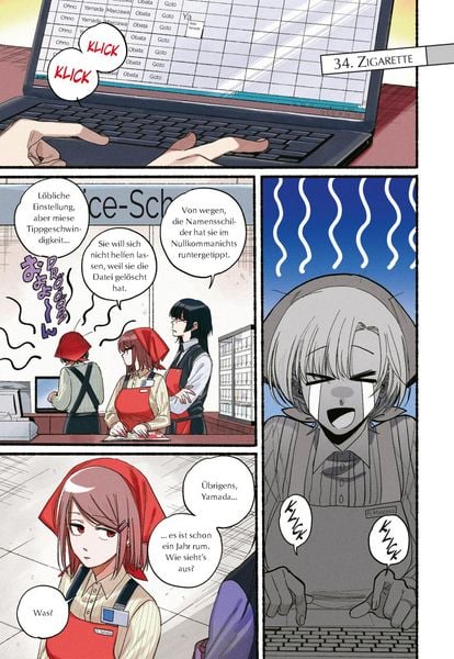 Produktbild: Smoking Behind the Supermarket 5