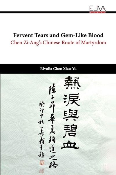 Produktbild: Fervent Tears and Gem-Like Blood