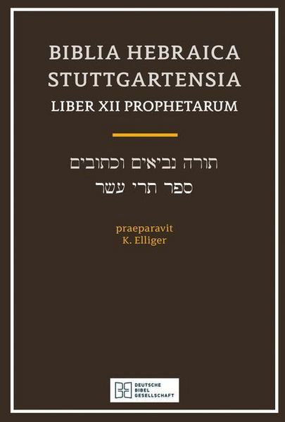 Produktbild: Biblia Hebraica Stuttgartensia