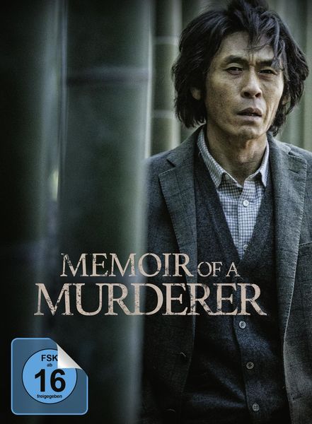 Produktbild: Memoir of a Murderer - Director's Cut - 2-Disc Limited Edition (Mediabook) [2 BRs]