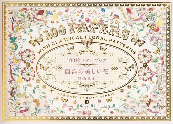 Produktbild: 100 Papers with Classical Floral Patterns