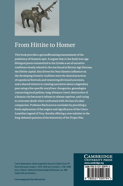 Produktbild: From Hittite to Homer