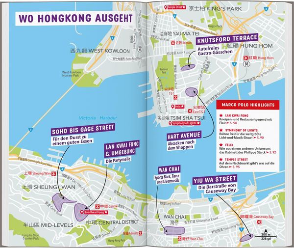 Produktbild: MARCO POLO Reiseführer Hongkong, Macau