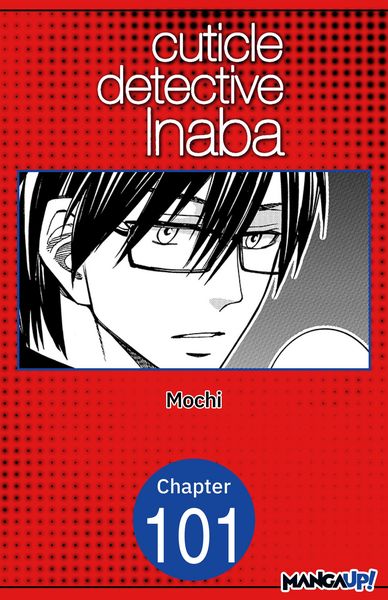 Produktbild: Cuticle Detective Inaba #101