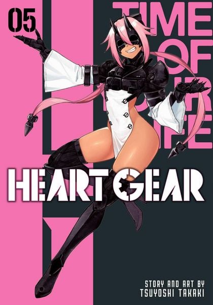 Produktbild: Heart Gear, Vol. 5