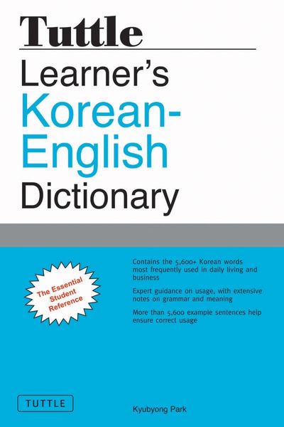 Produktbild: Tuttle Learner's Korean-English Dictionary