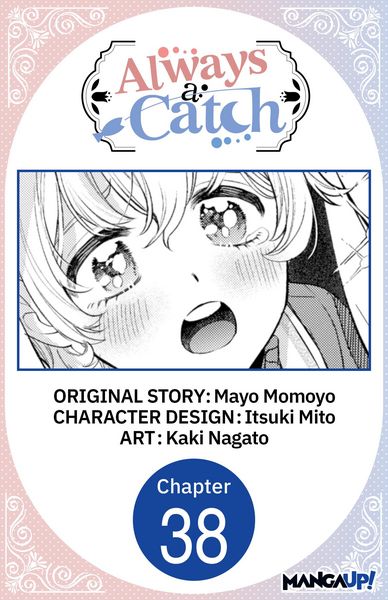 Produktbild: Always a Catch #038