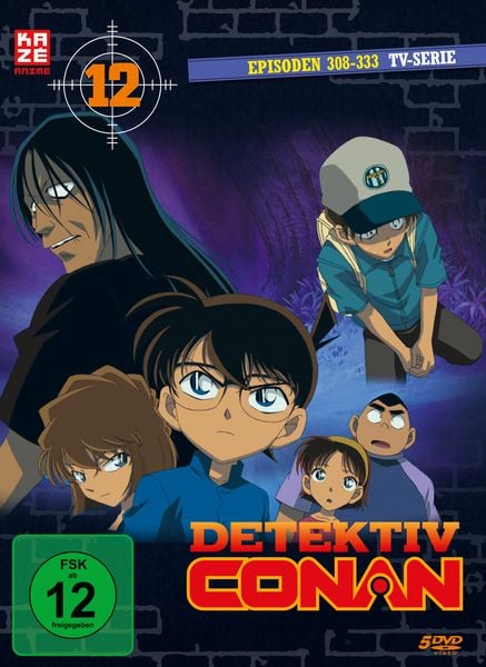 Produktbild: Detektiv Conan - TV-Serie - DVD Box 12 (Episoden 308-333) [5 DVDs]