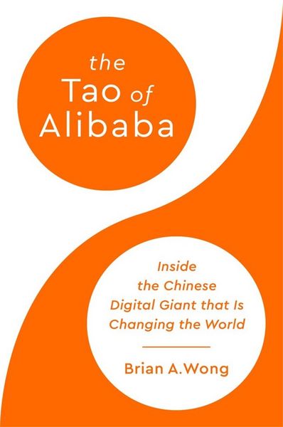 Produktbild: The Tao of Alibaba