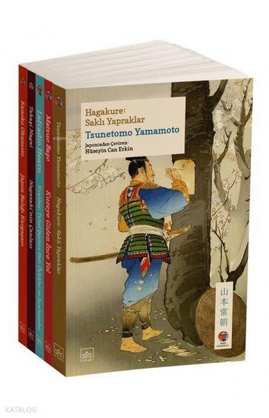 Produktbild: Japon Klasikleri Set 4 4 Kitap