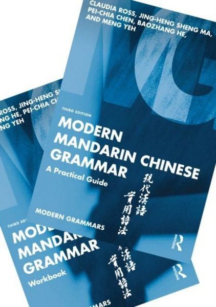 Produktbild: He, B: Modern Mandarin Chinese Grammar